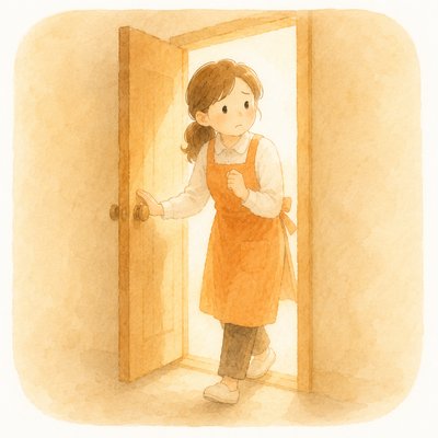 辞めたいけど怖い保育士